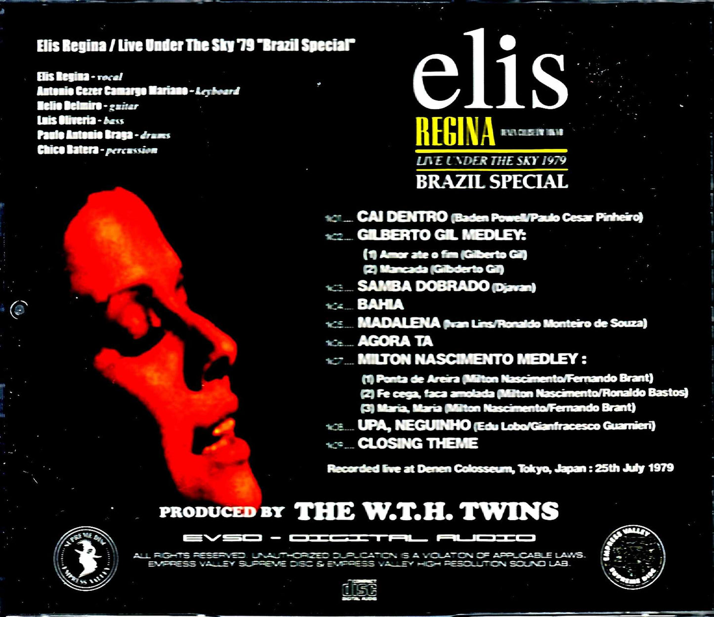 Elis Regina/Denen Coliseum Tokyo, Japan 1979