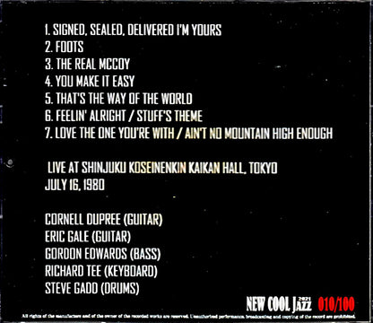 Stuff Cornell Dupree, Eric Gale, Steve Gadd Staff Cornell Dupree/Tokyo, Japan 1980