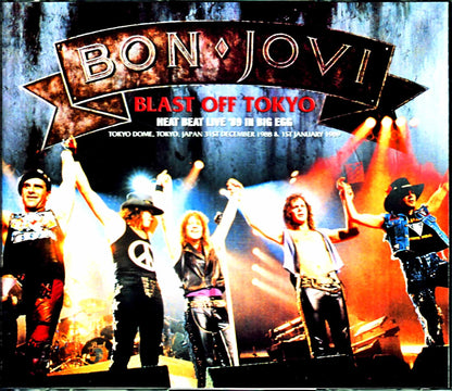 Bon Jovi/Tokyo,Japan 1988 & 1989 2Days Complete