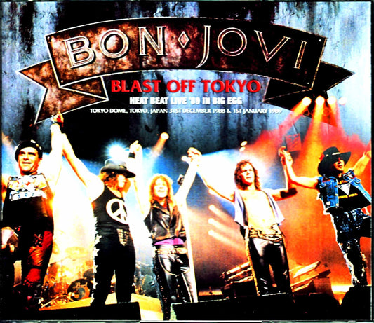 Bon Jovi/Tokyo,Japan 1988 & 1989 2Days Complete