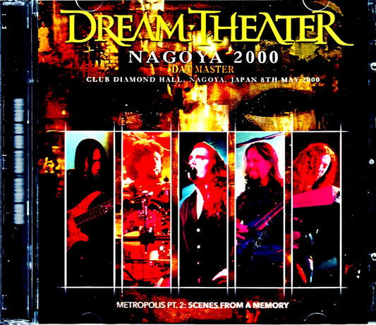 Dream Theater Dream Theater/Aichi,Japan 2000 DAT Master