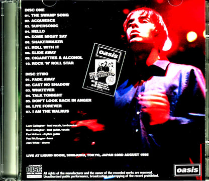 Oasis/Tokyo,Japan 8.23.1995