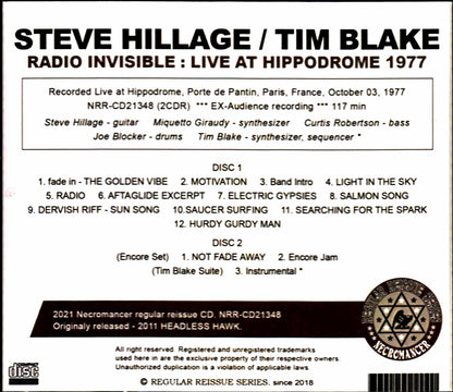 Steve Hillage/France 1977
