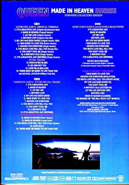 Queen Made in Heaven Sunrise Expanded Collector's Edition