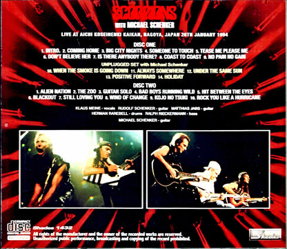 Scorpions Michael Schenker Scorpions Michael Schenker/Aichi,Japan 1996 DAT Master