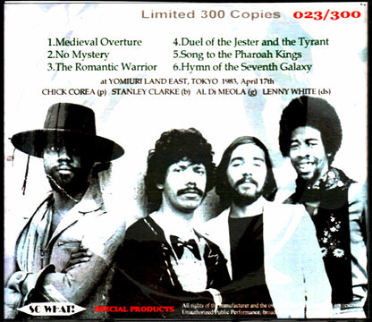 Return to Forever / Yomiuri Land 1983 Tokyo, Japan 4.17.1983