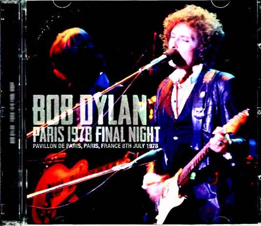 Bob Dylan/France 7.8.1978 Upgrade