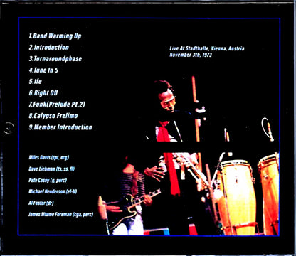 Miles Davis/Austria 1973 Upgrade