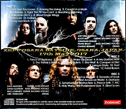 Megadeth Anthrax/Osaka,Japan 2017 Complete