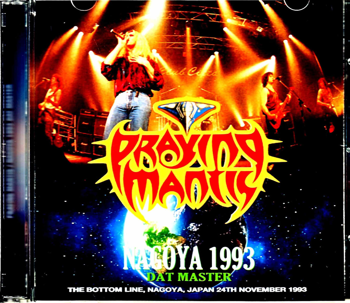 Praying Mantis/Aichi,Japan 1993 DAT Master
