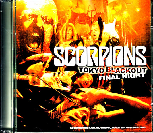 Scorpions/Tokyo,Japan 10.4.1982