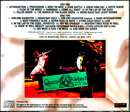 Queen / Tokyo, Japan 5.1.1975 Complete