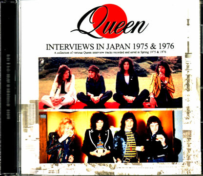 Queen / A collection of various Queen interview tracks recorded and aired in Spring 1975 & 1976