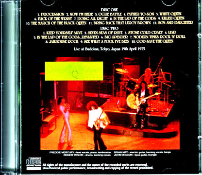 Queen / Tokyo, Japan 4.19.1975 Complete