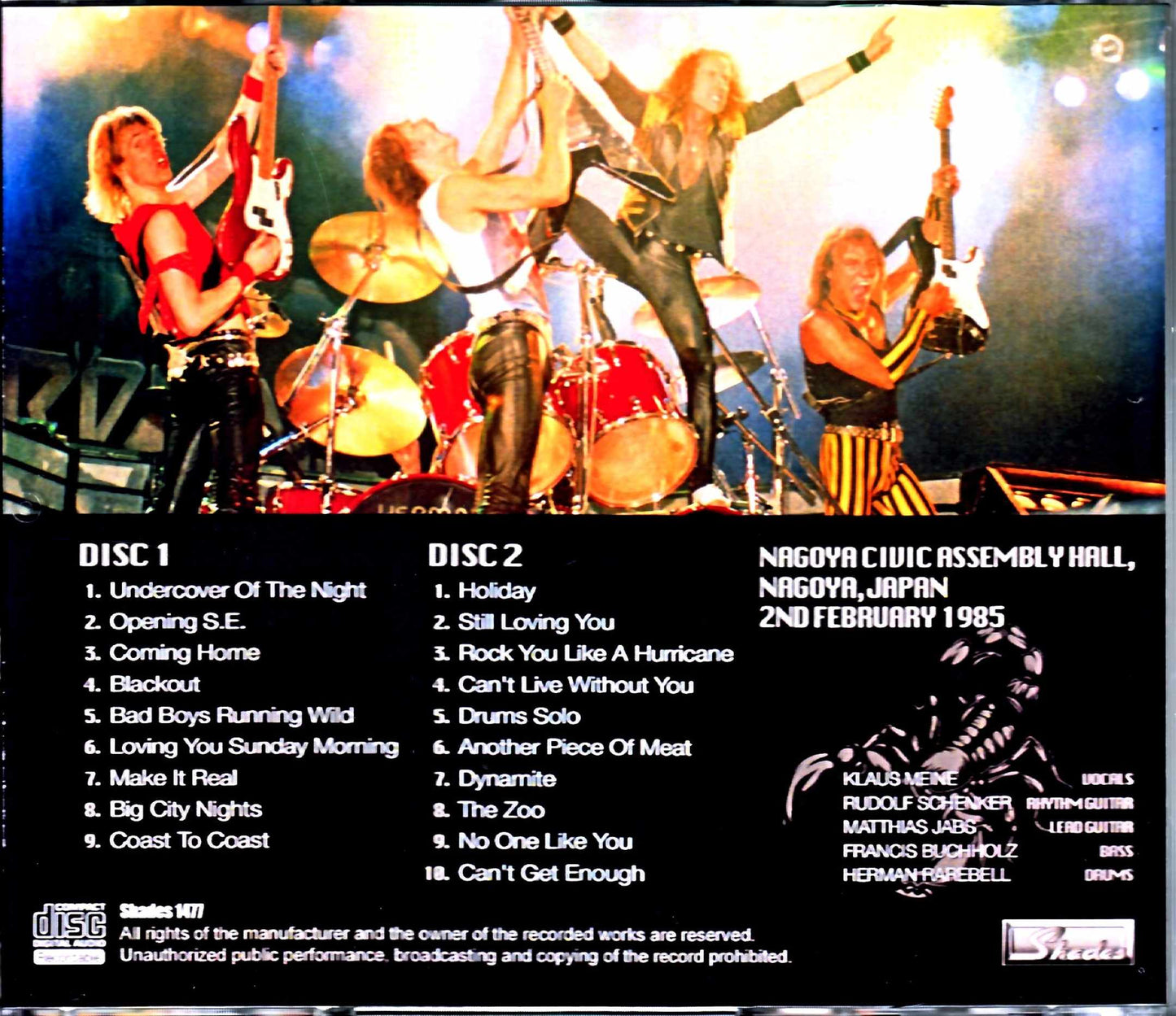 Scorpions/Aichi,Japan 1985