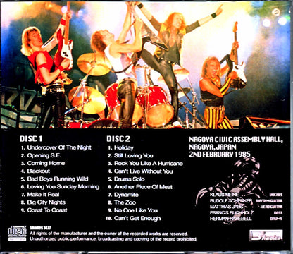 Scorpions/Aichi,Japan 1985