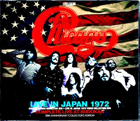 Chicago / Nippon Budokan Performance 1972 50th Anniversary Tokyo, Japan 1972 4Track Stereo Remaster & Video Collection