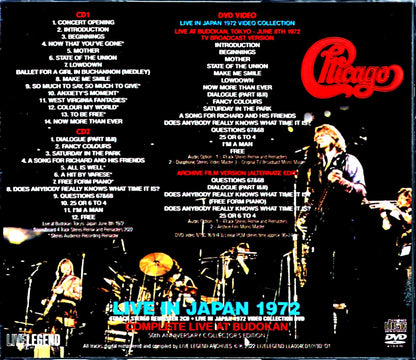 Chicago / Nippon Budokan Performance 1972 50th Anniversary Tokyo, Japan 1972 4Track Stereo Remaster & Video Collection