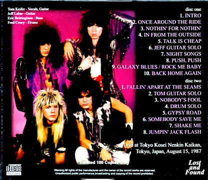Cinderella / Tokyo, Japan 8.15.1987 Complete