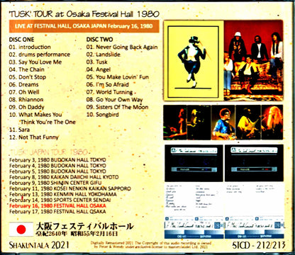 Fleetwood Mac Fleetwood Mac/Festival Hall Osaka,Japan 2.16.1980 Complete