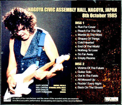 Gary Moore/Aichi,Japan 10.8.1985