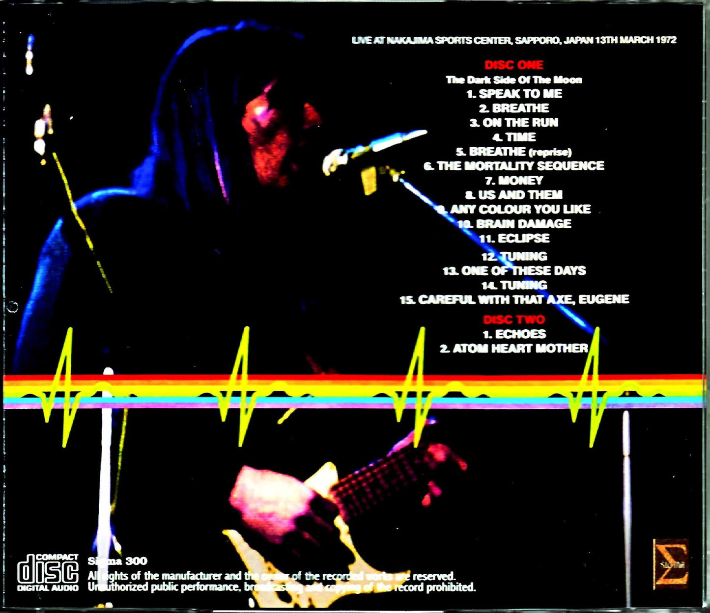 Pink Floyd Pink Floyd/Sapporo,Japan 1972 50th Anniversary Edition