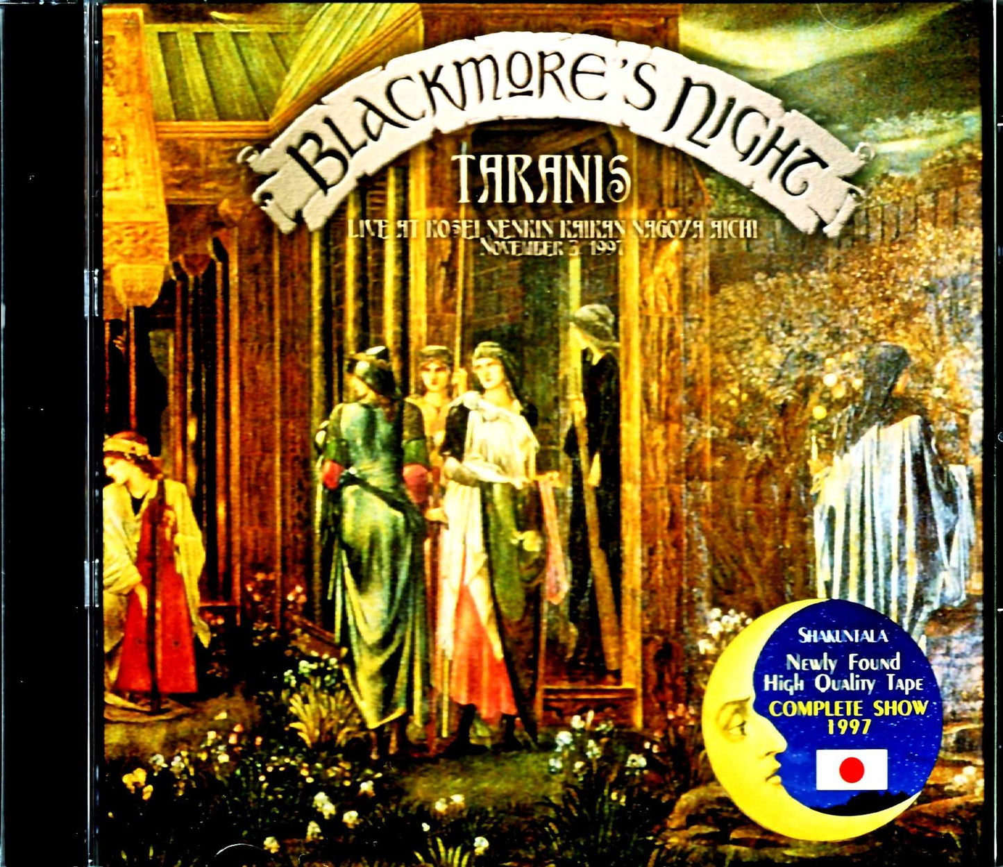 Blackmore's Night Blackmore's Night / Aichi Koseinenkin Hall Performance 1997 Complete Edition Aichi,Japan 1997 Complete
