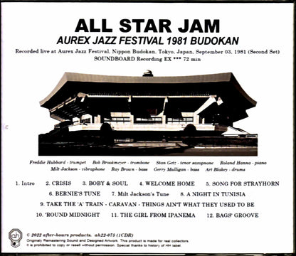 Various Artists All Star Jam Art Blakey, Gerry Mulligan, Freddie Hubbarf/Tokyo, Japan 9.3.1981
