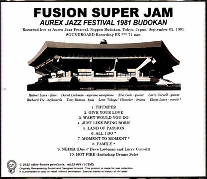Various Artists Fusion Super JamDave Liebman, Eric Gale, Larry Coryell/Tokyo, Japan 9.2.1981