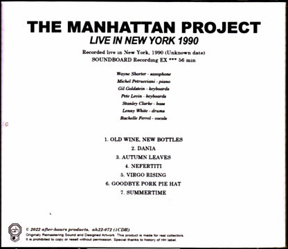 Various Artists Lenny White, Wayne Shorter, Stanley Clarke/NY, USA 1990