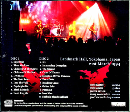 Black Sabbath/Kanagawa,Japan 1994 Complete