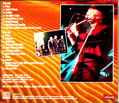 Canel Camel/Aichi,Japan 2000 Complete DAT Master