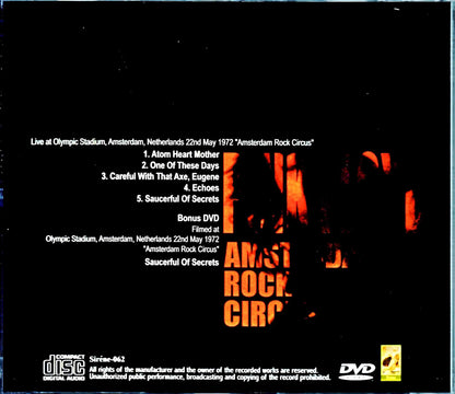 Pink Floyd Pink Floyd/Netherlands 1972 S & V