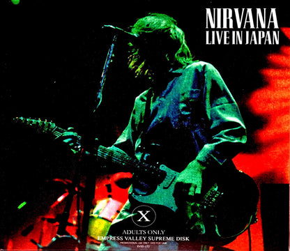 Nirvana / First and Last Japan Tour Complete Edition 1992 Japan Tour Collection Complete 1992