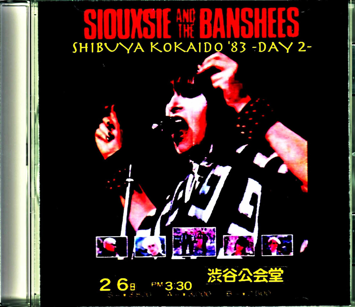 Siouxsie and the Banshees/Tokyo,Japan 2.6.1983