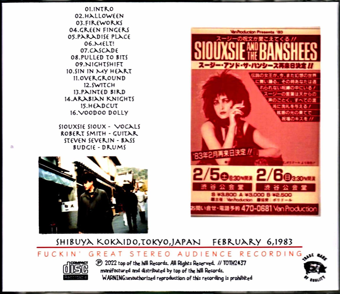 Siouxsie and the Banshees/Tokyo,Japan 2.6.1983