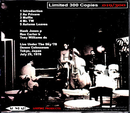 Great Jazz Trio Hank Jones, Ron Carter, Tony Williams Great Jazz Trio/Tokyo, Japan 1978