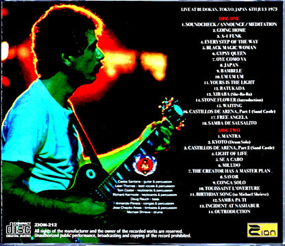 Santana Santana/Tokyo,Japan 7.6.1973 Upgrade