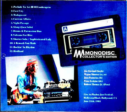 Weather Report Weather Report/CA,USA 1981 Upgrade