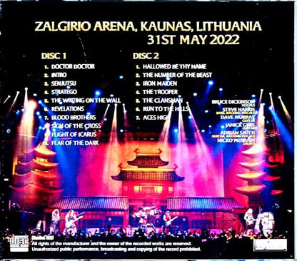 Iron Maiden Iron Maiden/Lithuania 2022