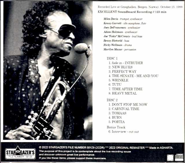 Miles Davis Kenny Garrett Miles Davis Kenny Garrett/Norway 1988 & more Upgrade