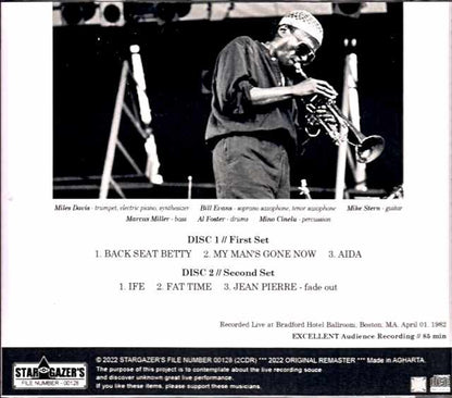 Miles Davis Bill Evans, Mike Stern, Marcus Miller Miles Davis Bill Evans/MA,USA 1982 Upgrade