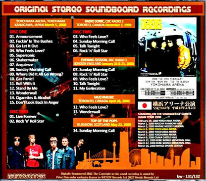 Oasis/Yokohama Arena 2000 and others Kanagawa,Japan 2000 & 2000 Soundboard Live Collection