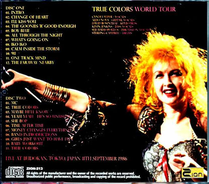 Cyndi Lauper/Tokyo,Japan 9.11.1986