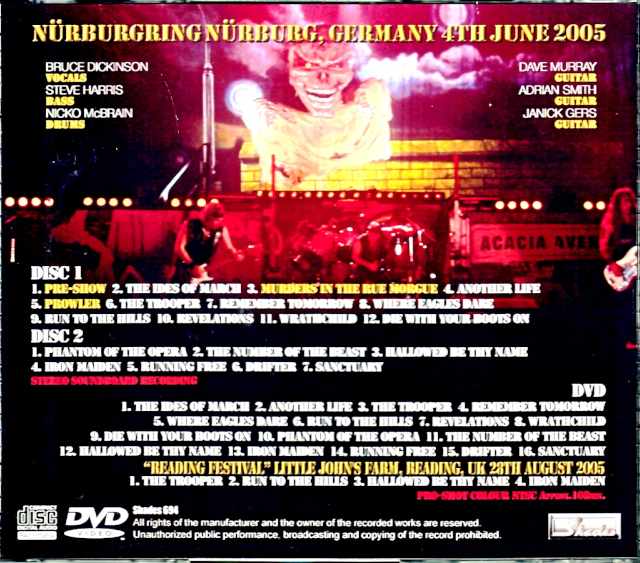 Iron Maiden Iron Maiden/Germany 2005 & more S & V Complete