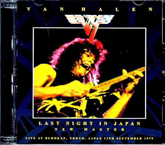 Van Halen / Tokyo, Japan 9.13.1979 Complete New Master