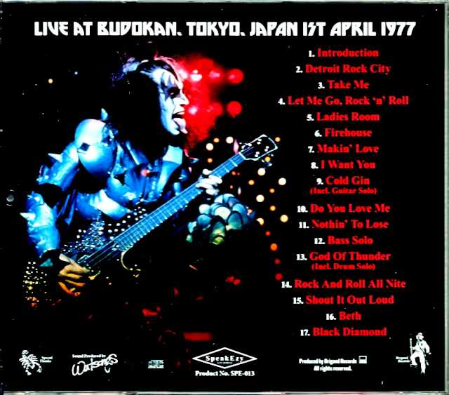 Kiss/Tokyo,Japan 4.1.1977 New Master