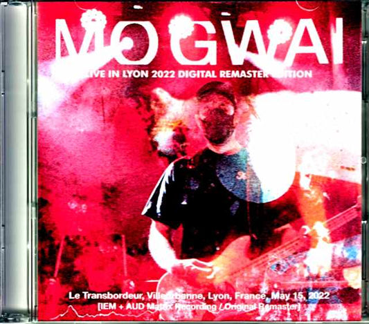 Mogwai Mogwai/France 2022 Complete Original Remaster