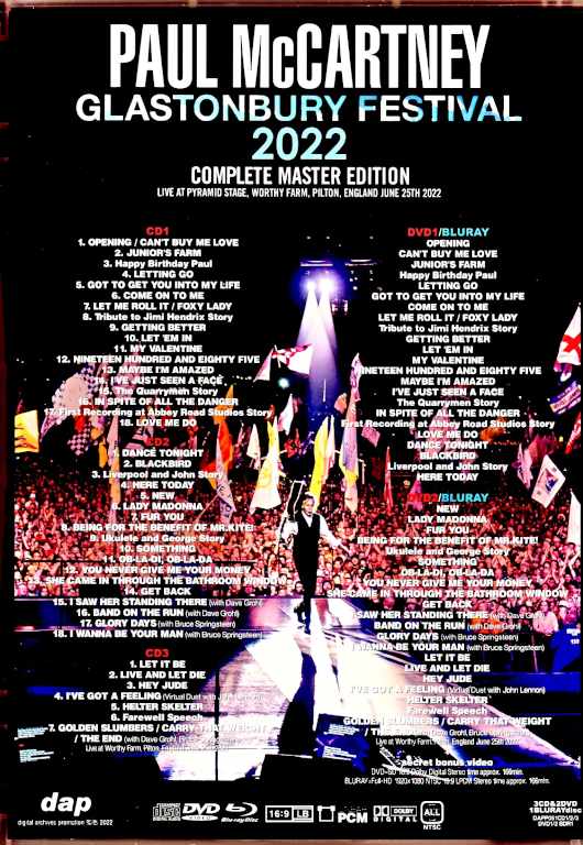 Paul McCartney / England, UK 2022 & more Complete Master Edition