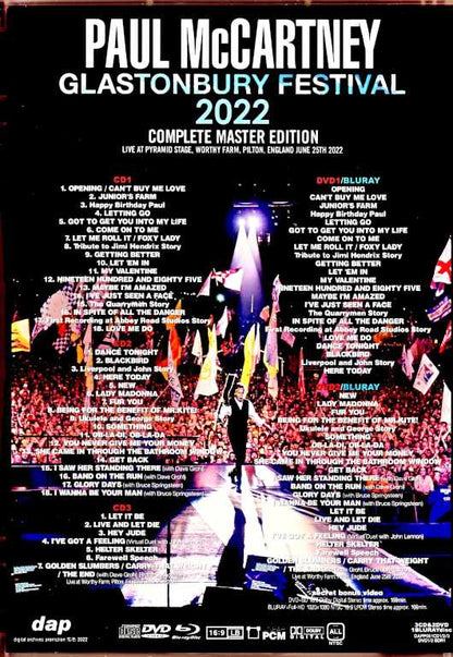 Paul McCartney / England, UK 2022 & more Complete Master Edition